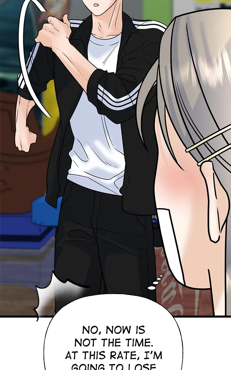 Random Target Chapter 28 page 87 - 