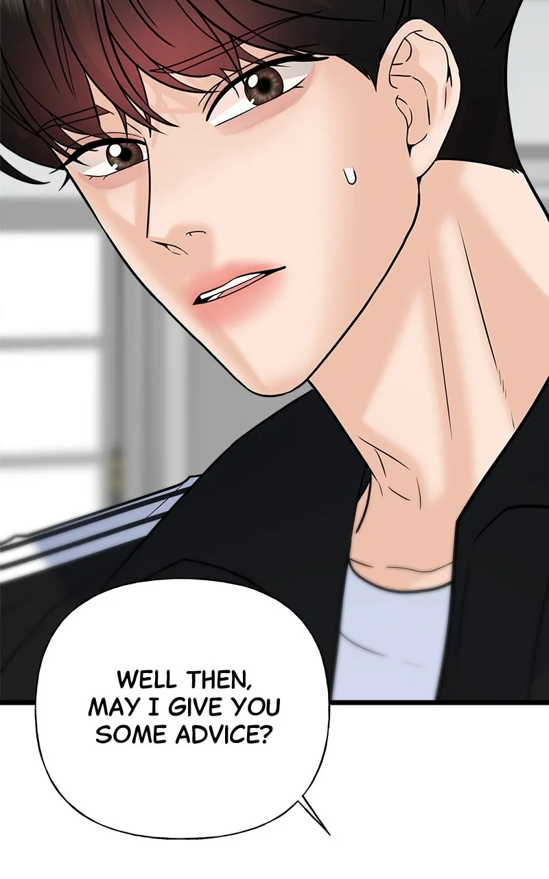 Random Target Chapter 29 page 106 - 