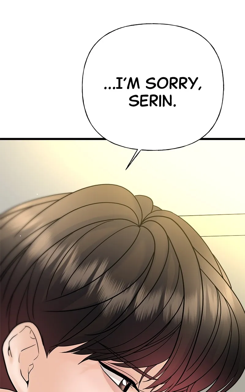 Random Target Chapter 29 page 14 - 