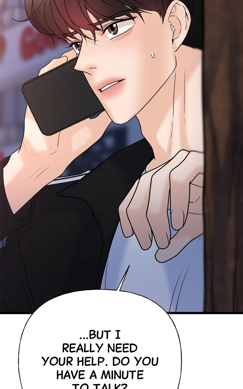Random Target Chapter 29 page 82 - 