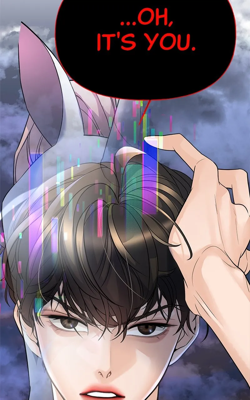 Random Target Chapter 3 page 141 - 