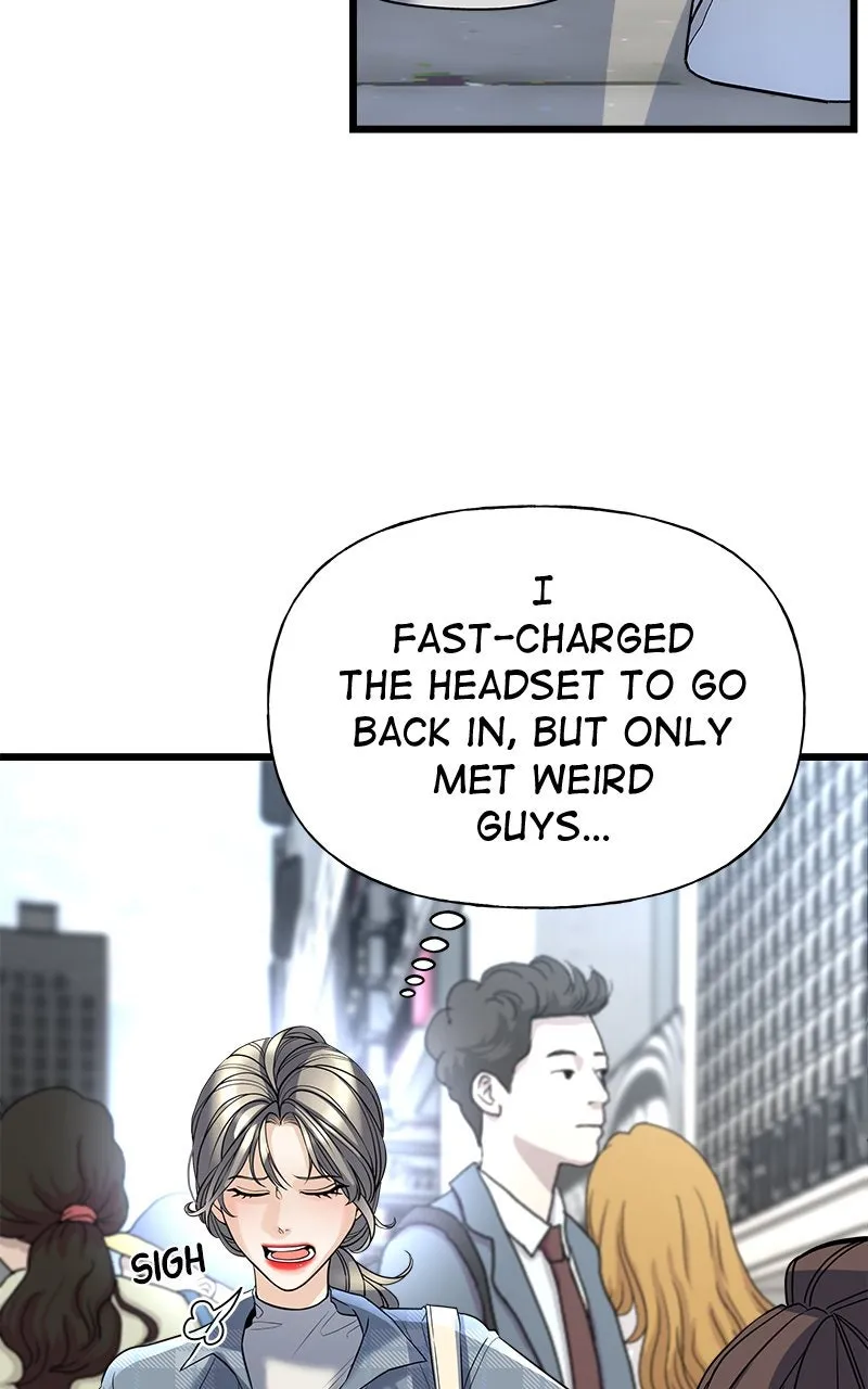Random Target Chapter 3 page 3 - 