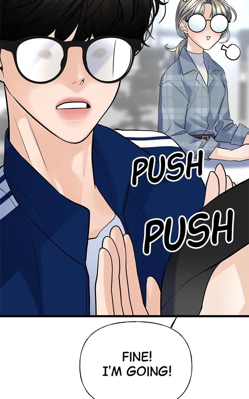 Random Target Chapter 3 page 52 - 
