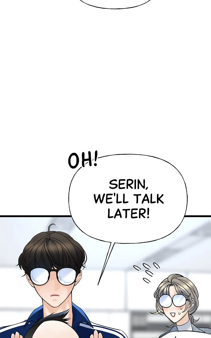 Random Target Chapter 3 page 53 - 