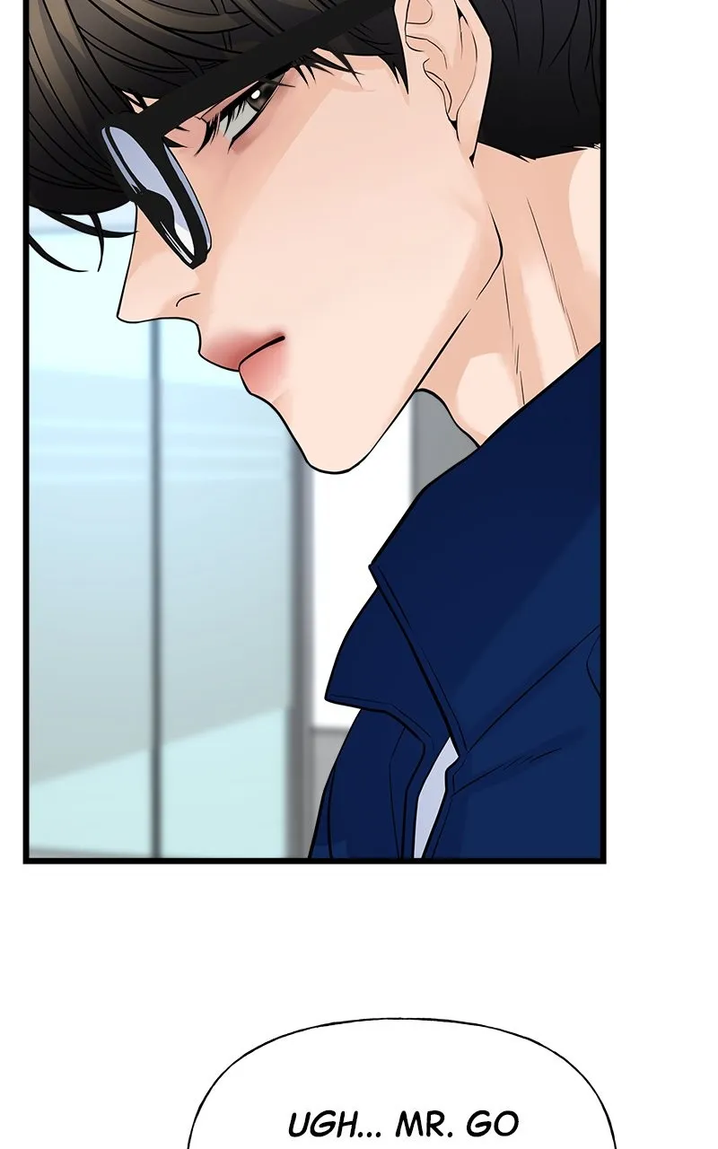 Random Target Chapter 3 page 55 - 