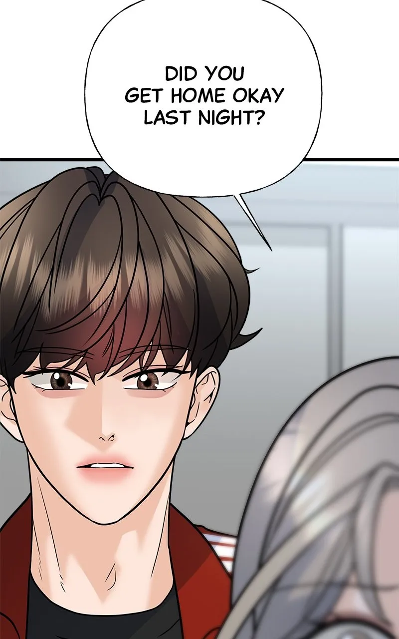 Random Target Chapter 30 page 12 - 