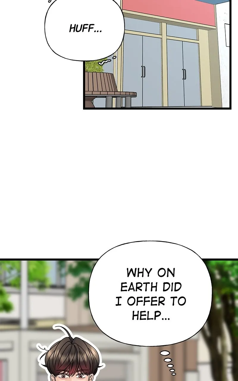 Random Target Chapter 30 page 5 - 