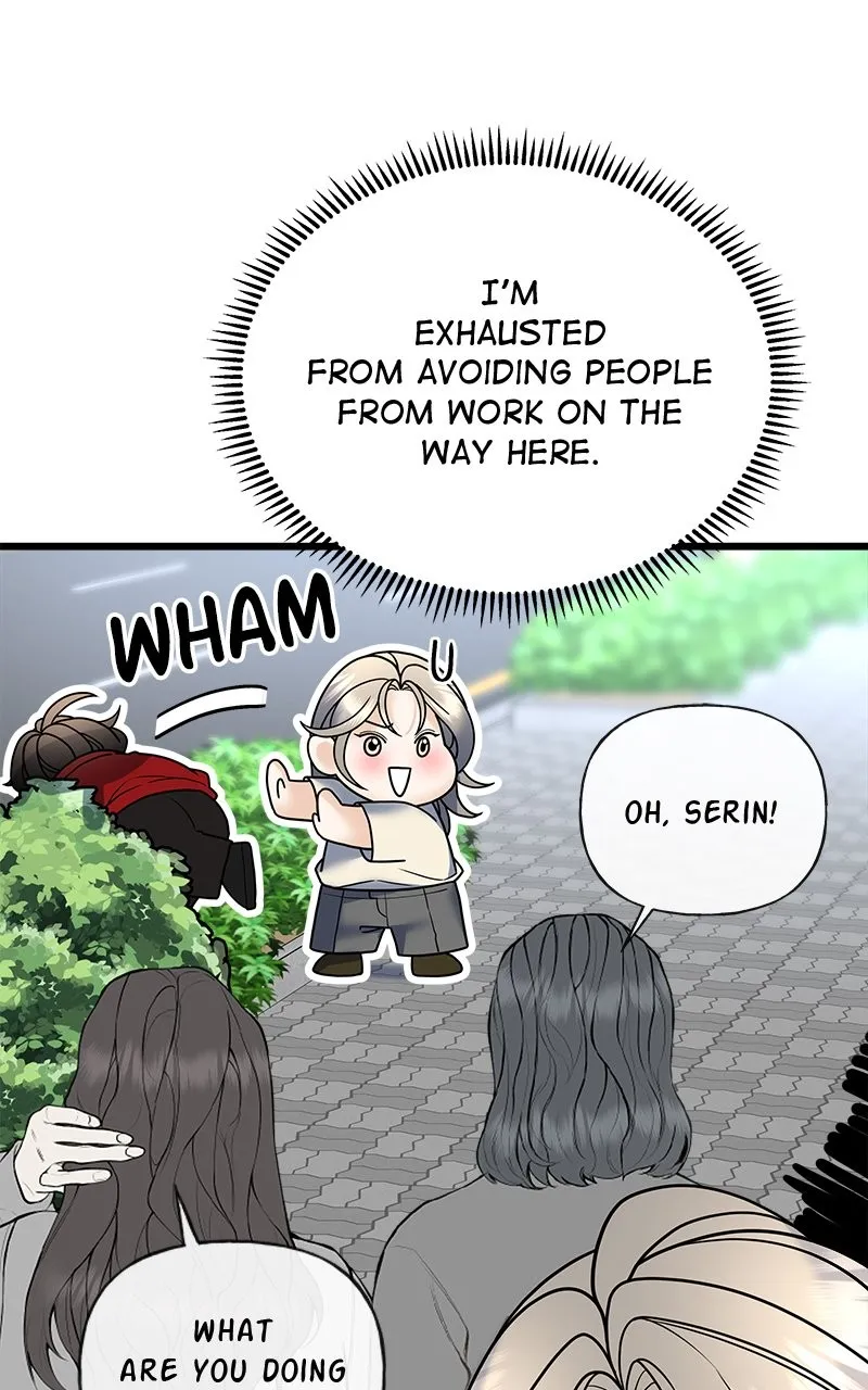 Random Target Chapter 30 page 7 - 