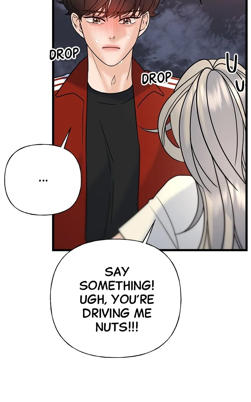 Random Target Chapter 31 page 104 - 