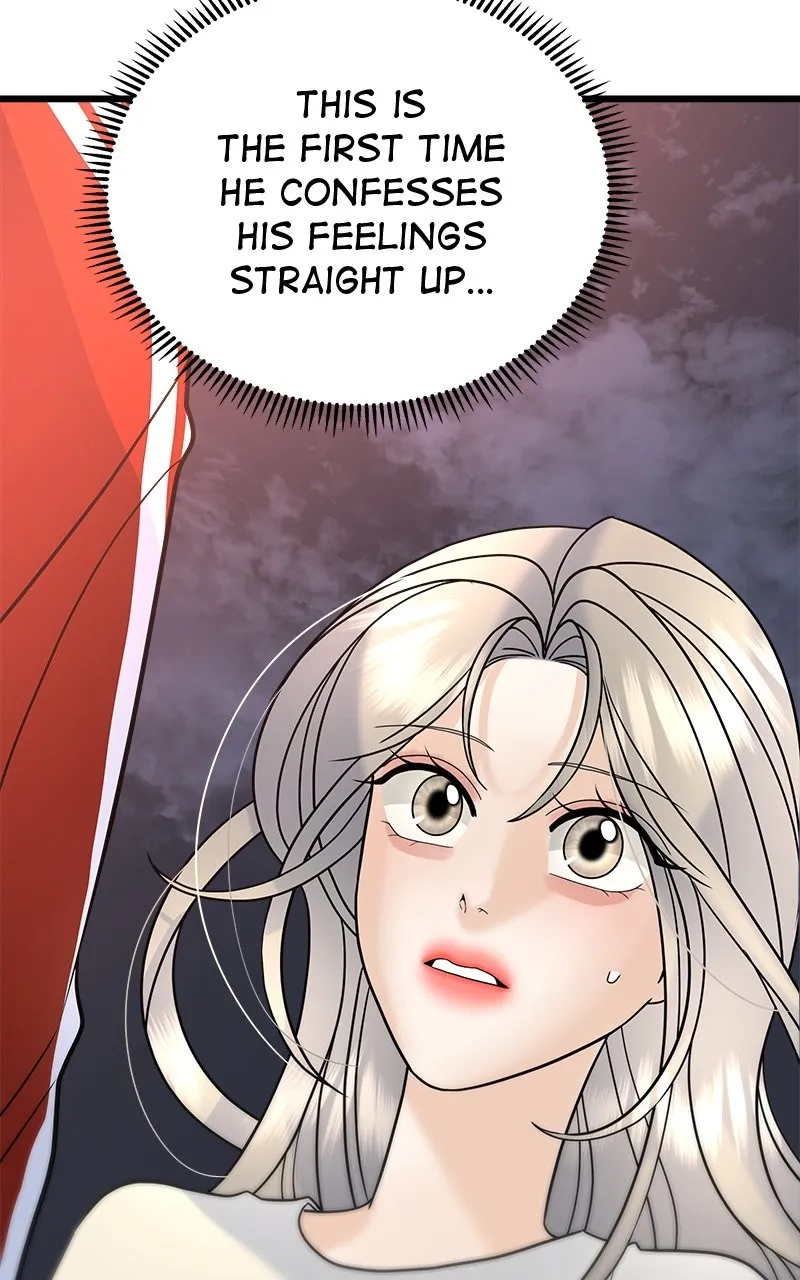 Random Target Chapter 31 page 120 - 