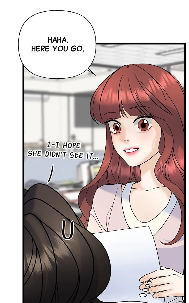 Random Target Chapter 31 page 15 - 