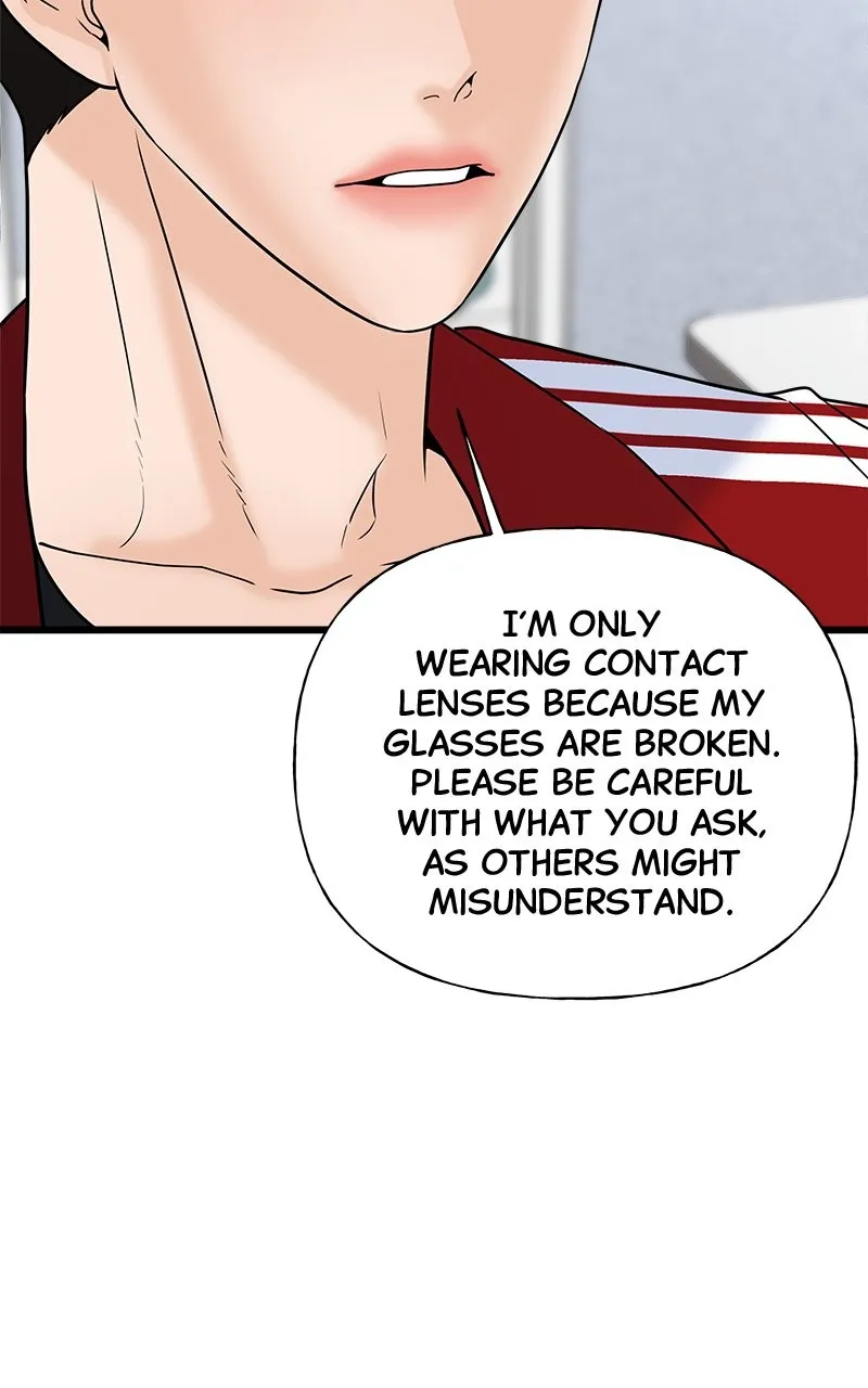 Random Target Chapter 31 page 22 - 