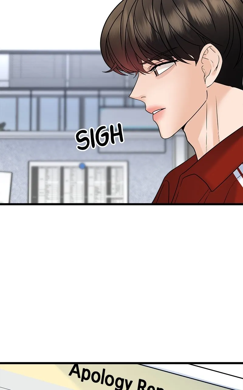 Random Target Chapter 31 page 7 - 