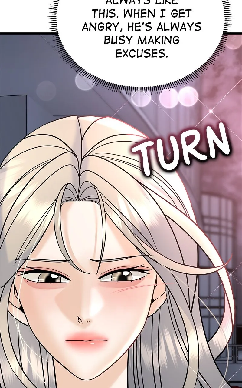 Random Target Chapter 31 page 78 - 
