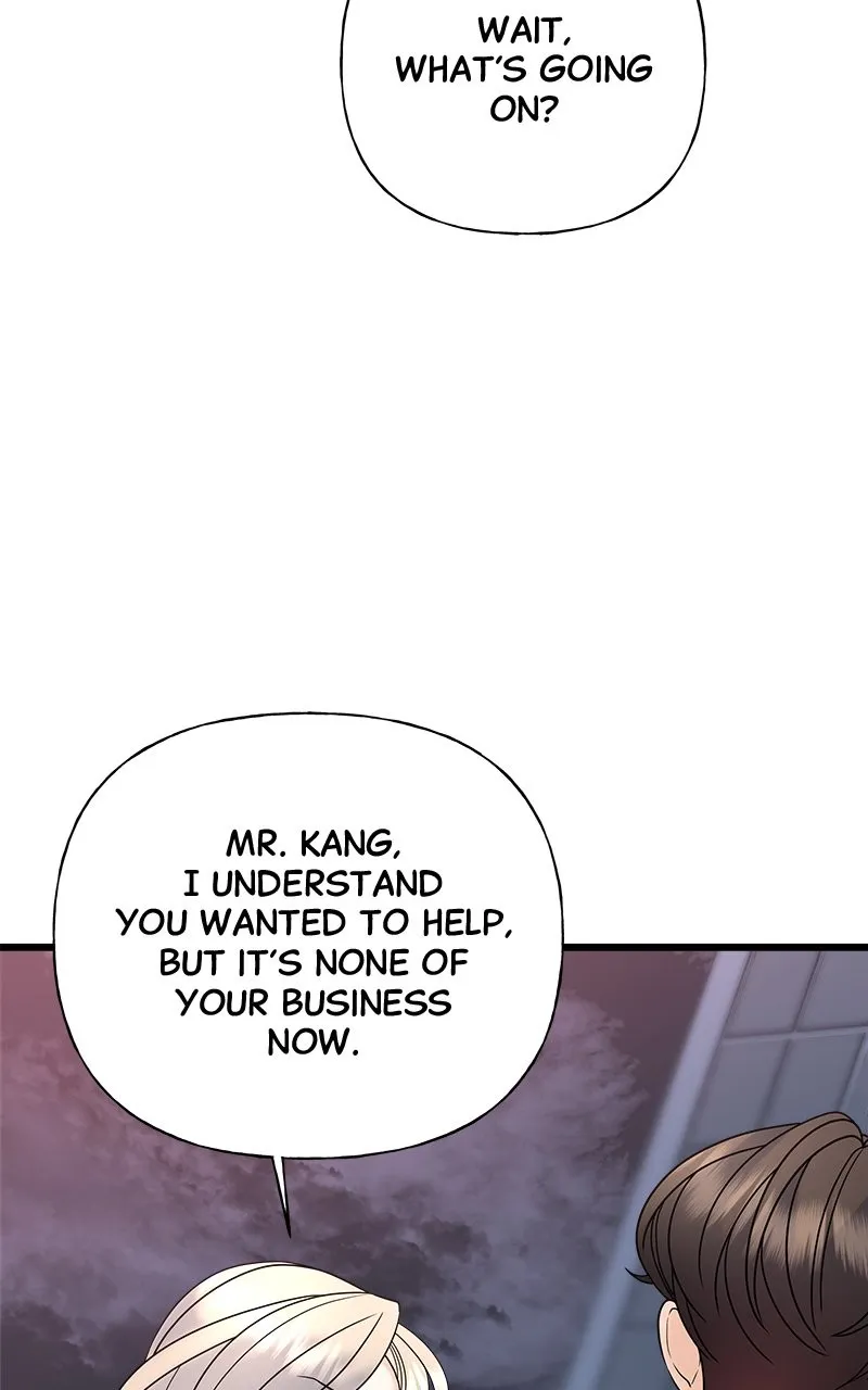 Random Target Chapter 31 page 96 - 