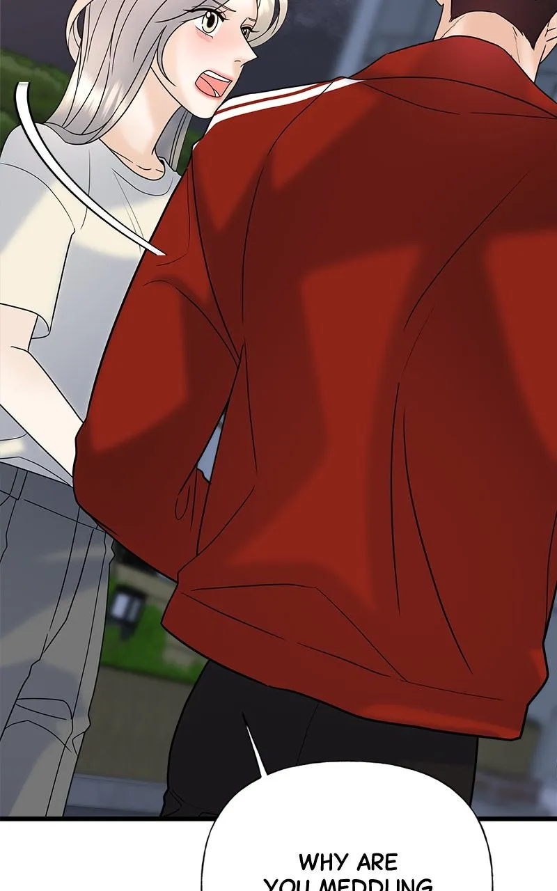 Random Target Chapter 31 page 97 - 