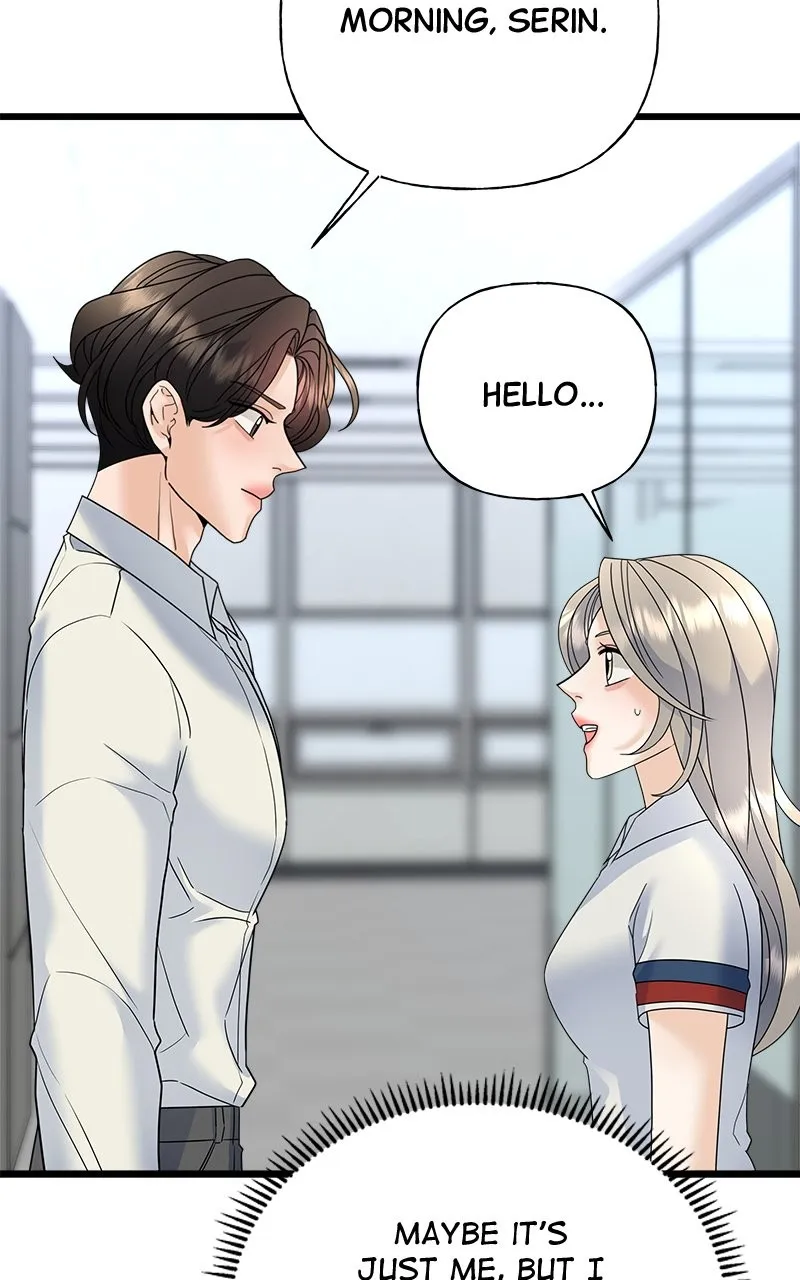 Random Target Chapter 32 page 17 - 
