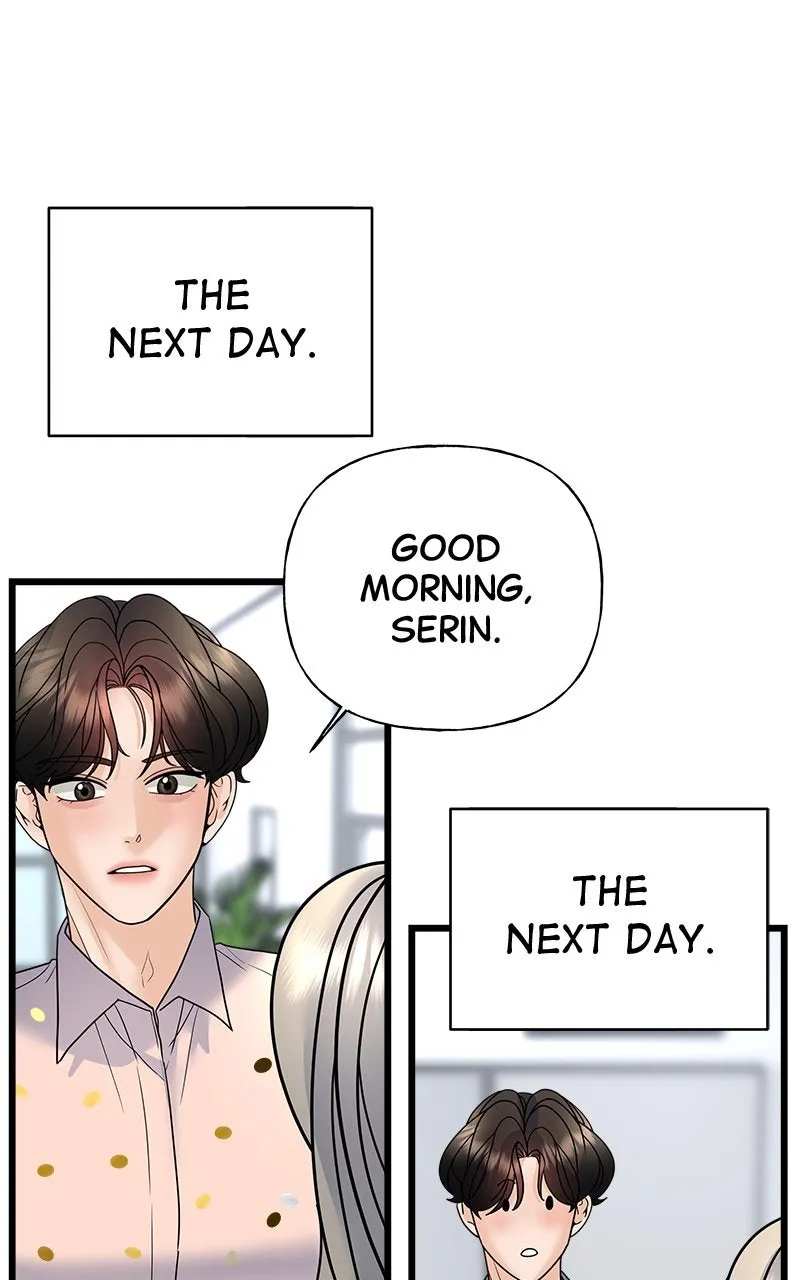 Random Target Chapter 32 page 19 - 