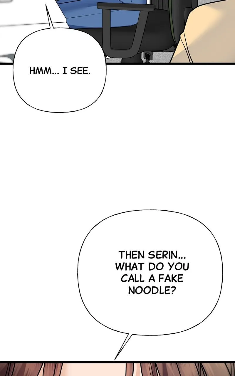 Random Target Chapter 32 page 35 - 