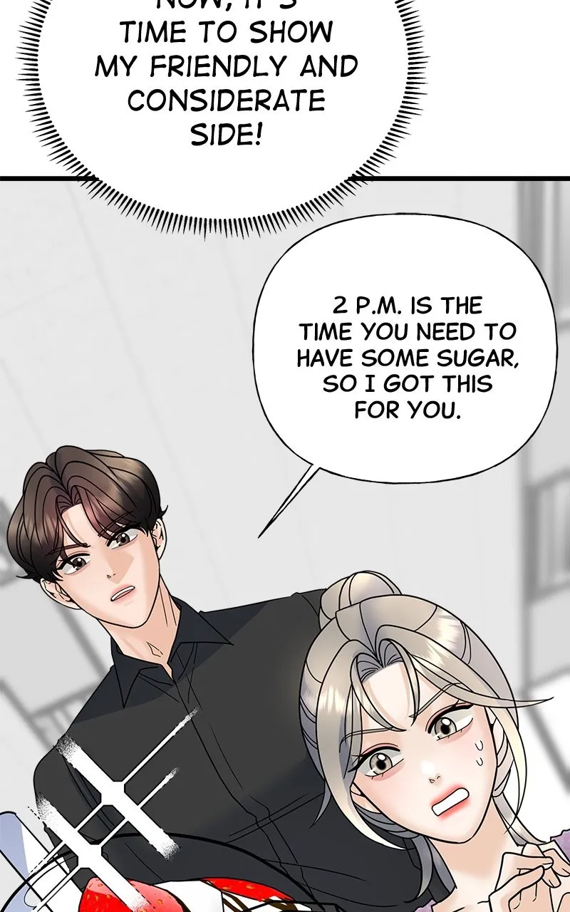 Random Target Chapter 32 page 44 - 