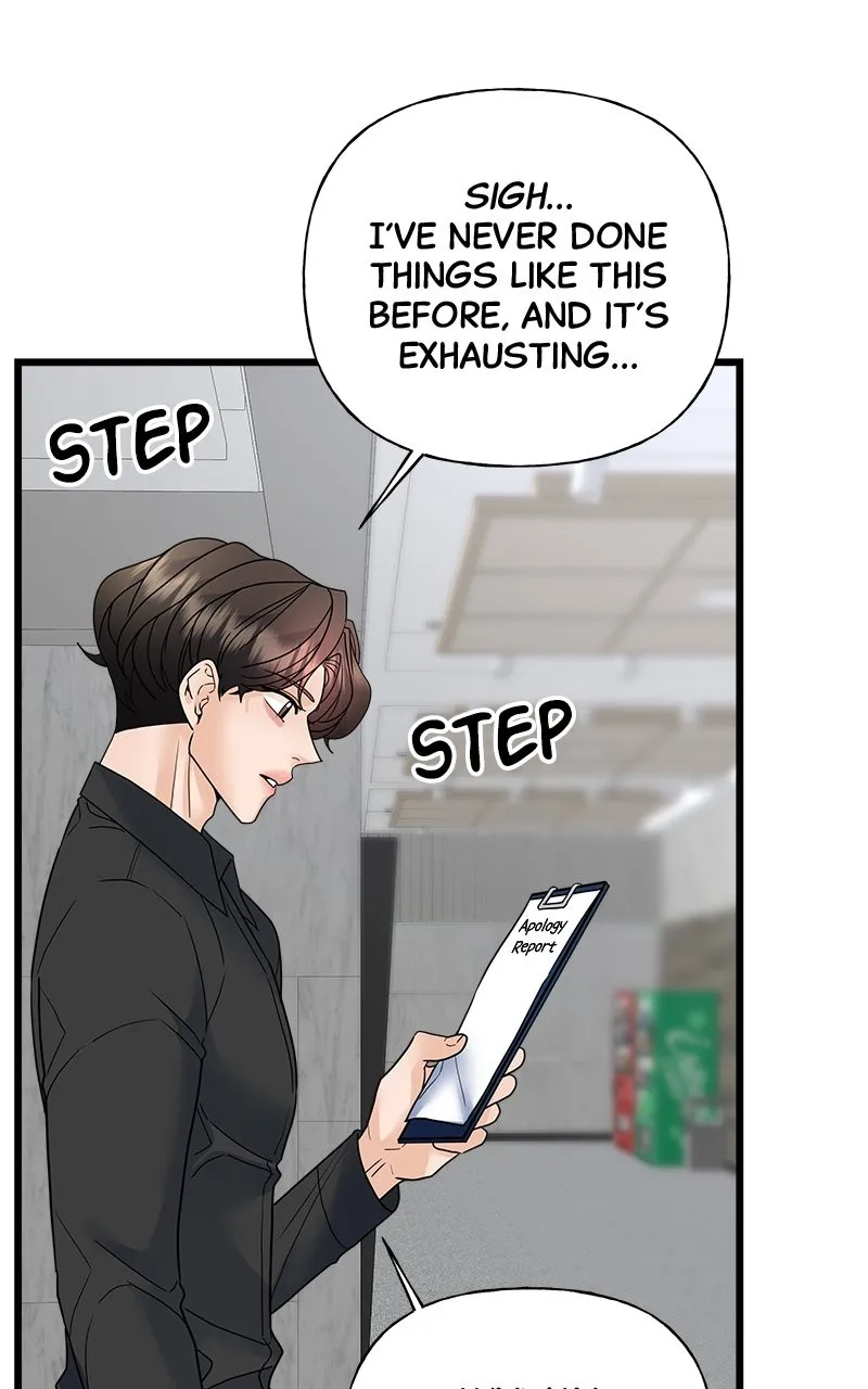 Random Target Chapter 32 page 55 - 