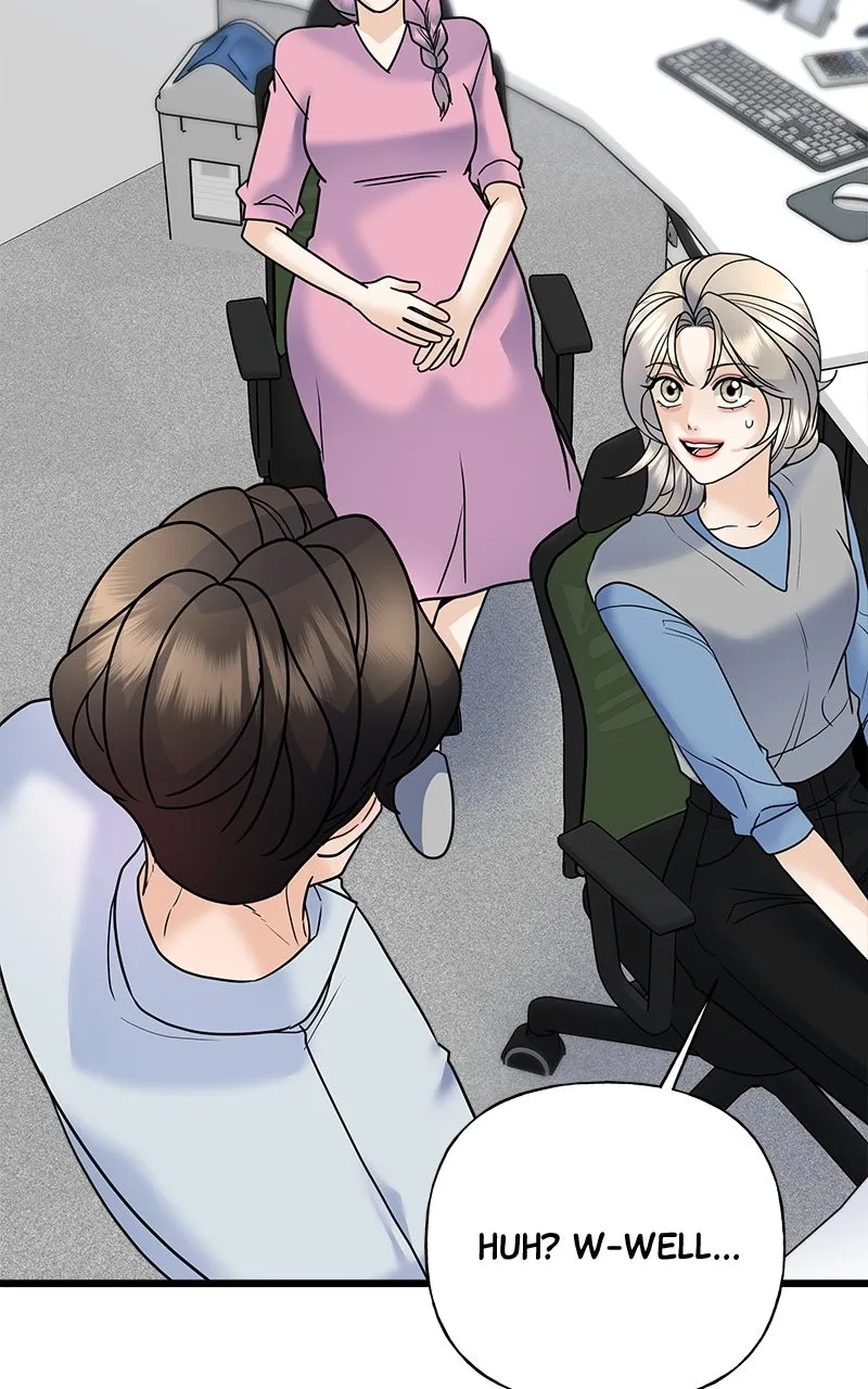 Random Target Chapter 32 page 7 - 