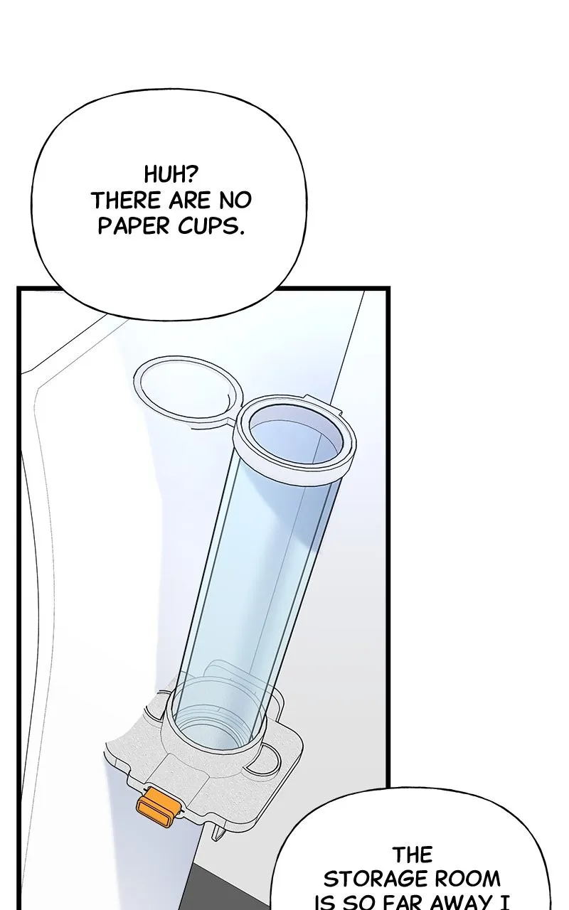 Random Target Chapter 32 page 74 - 