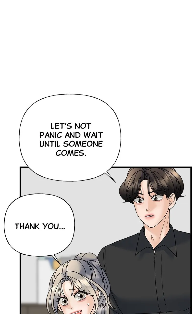 Random Target Chapter 32 page 95 - 