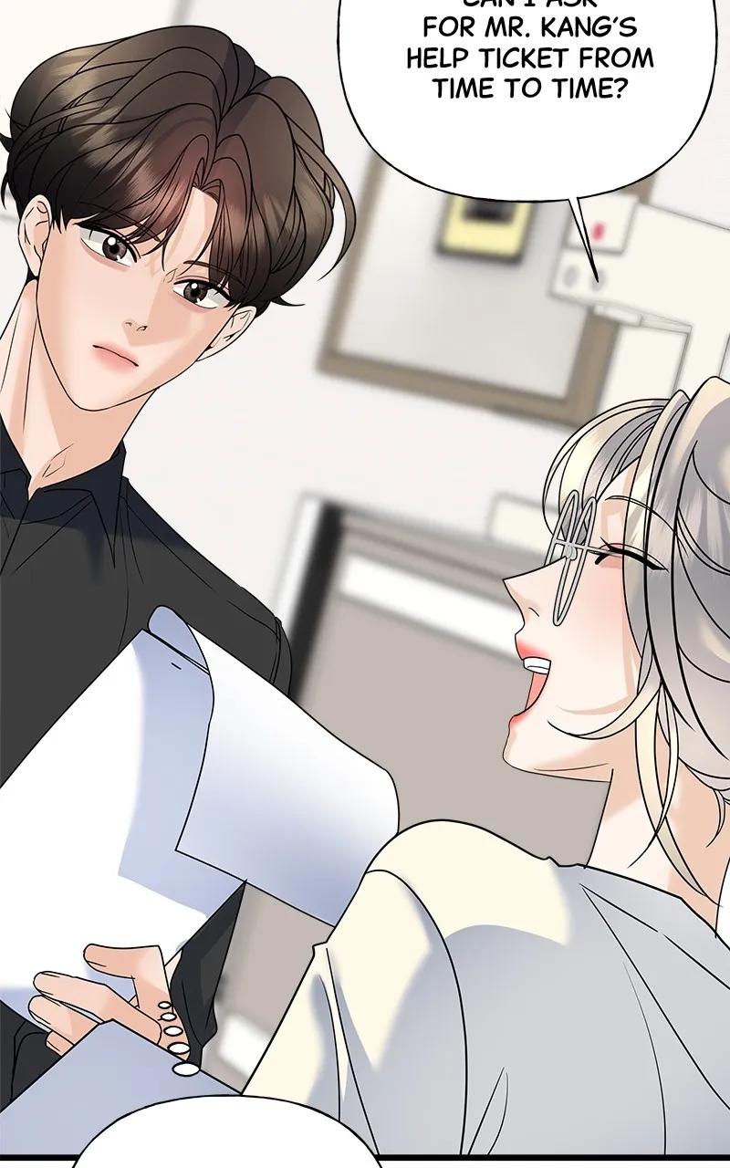 Random Target Chapter 33 page 110 - 