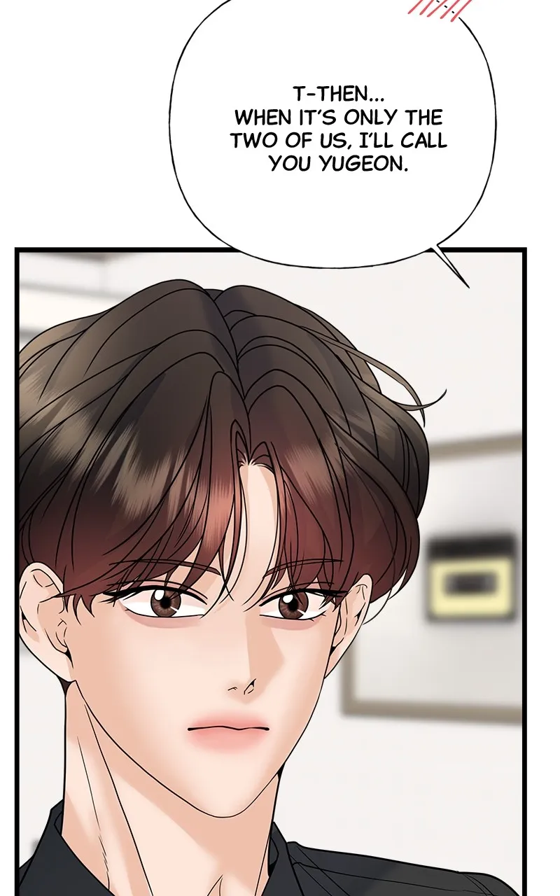 Random Target Chapter 33 page 116 - 