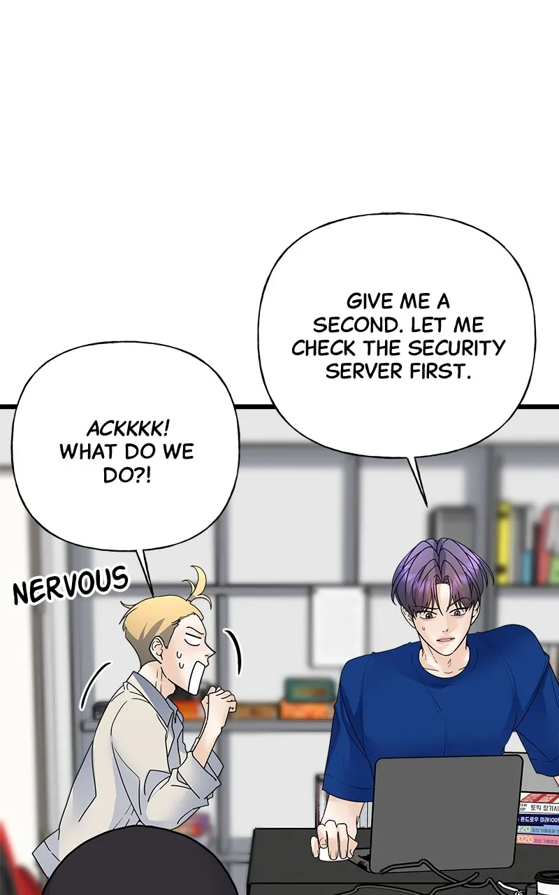 Random Target Chapter 33 page 3 - 