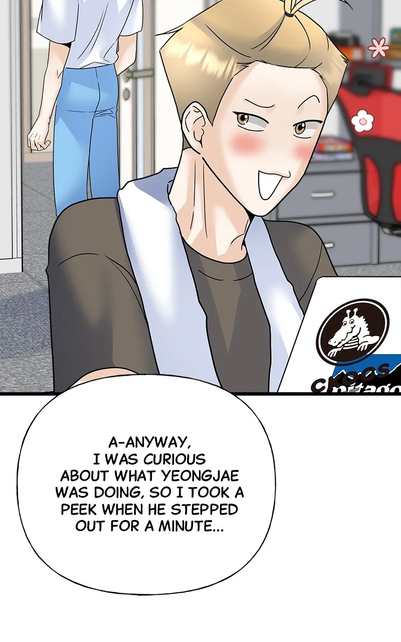 Random Target Chapter 33 page 41 - 