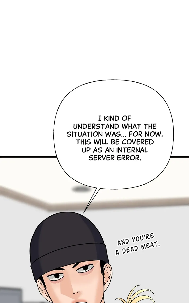Random Target Chapter 33 page 44 - 