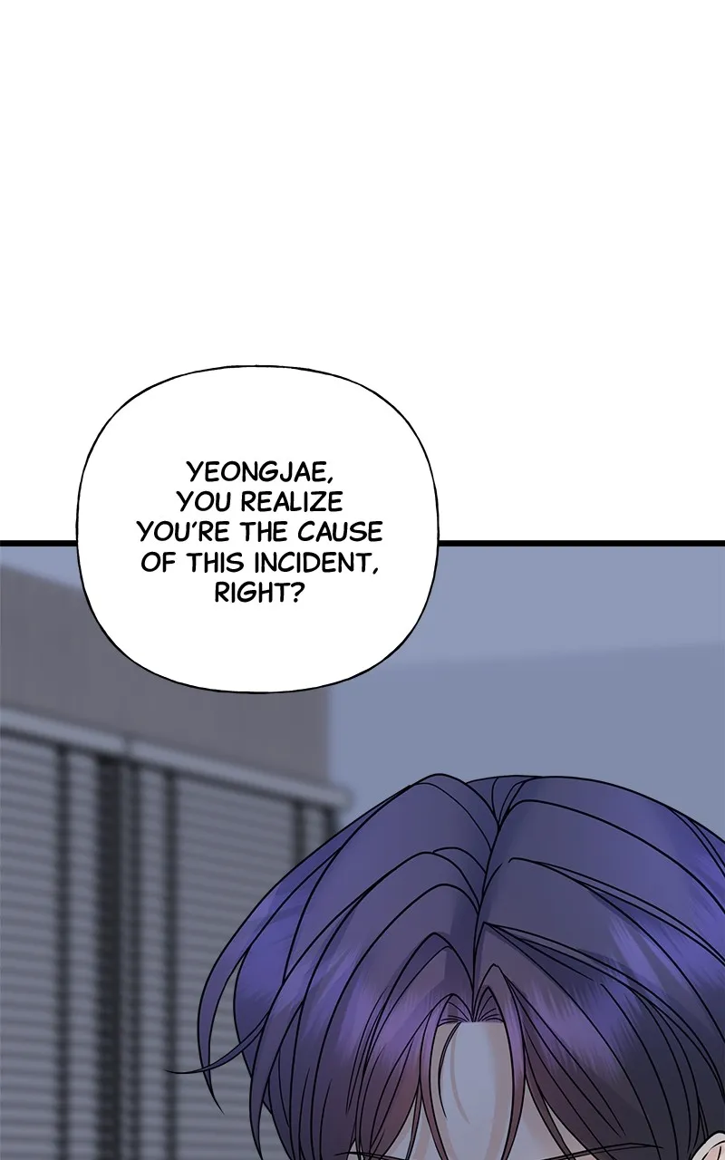 Random Target Chapter 33 page 46 - 