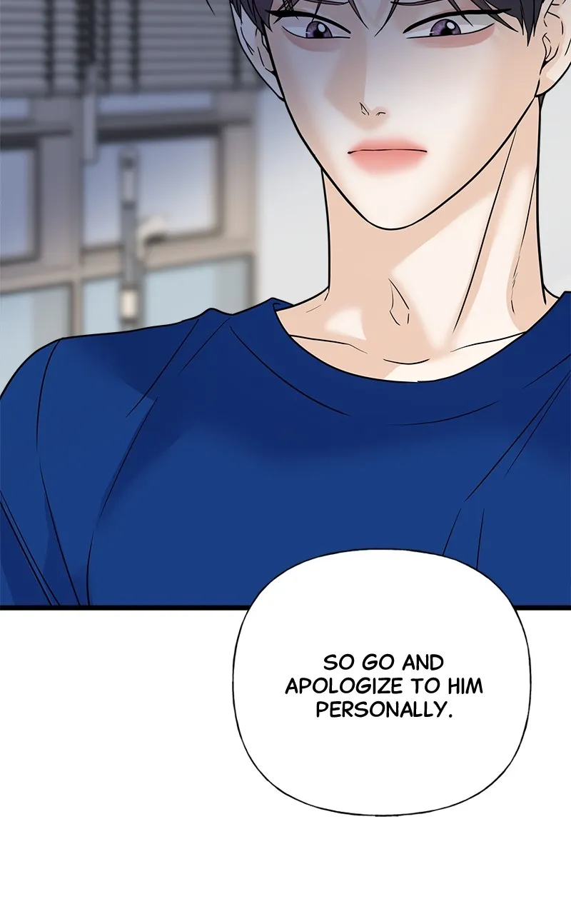 Random Target Chapter 33 page 47 - 