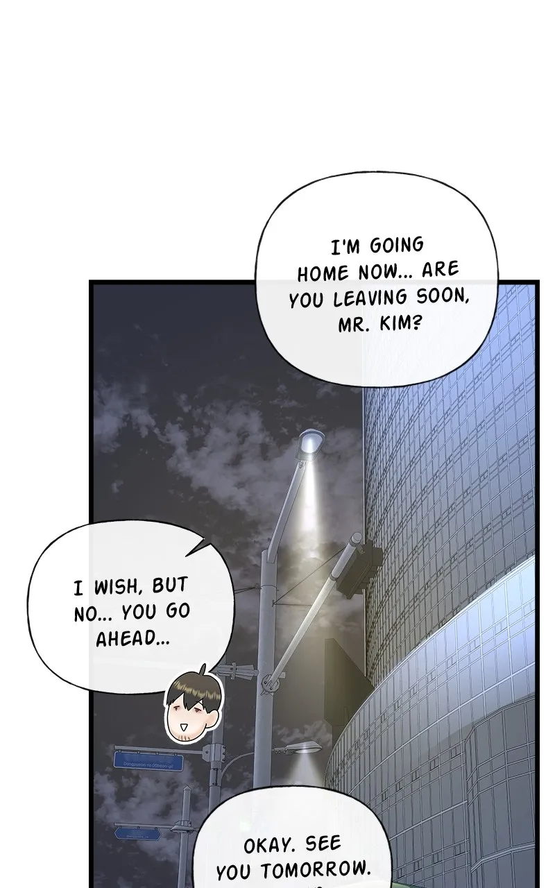 Random Target Chapter 33 page 50 - 