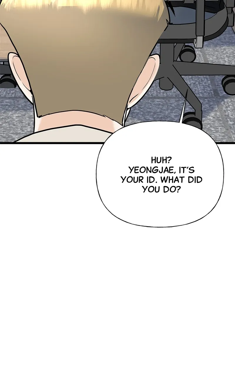 Random Target Chapter 33 page 6 - 