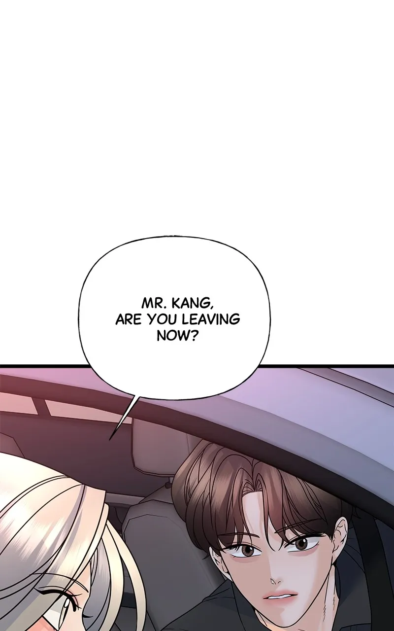 Random Target Chapter 33 page 57 - 