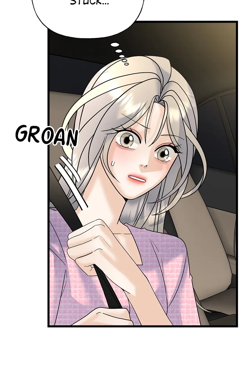 Random Target Chapter 33 page 61 - 