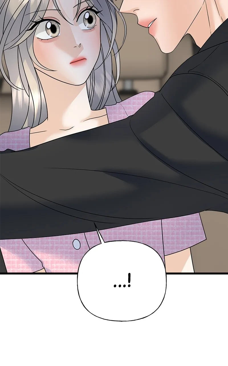 Random Target Chapter 33 page 63 - 