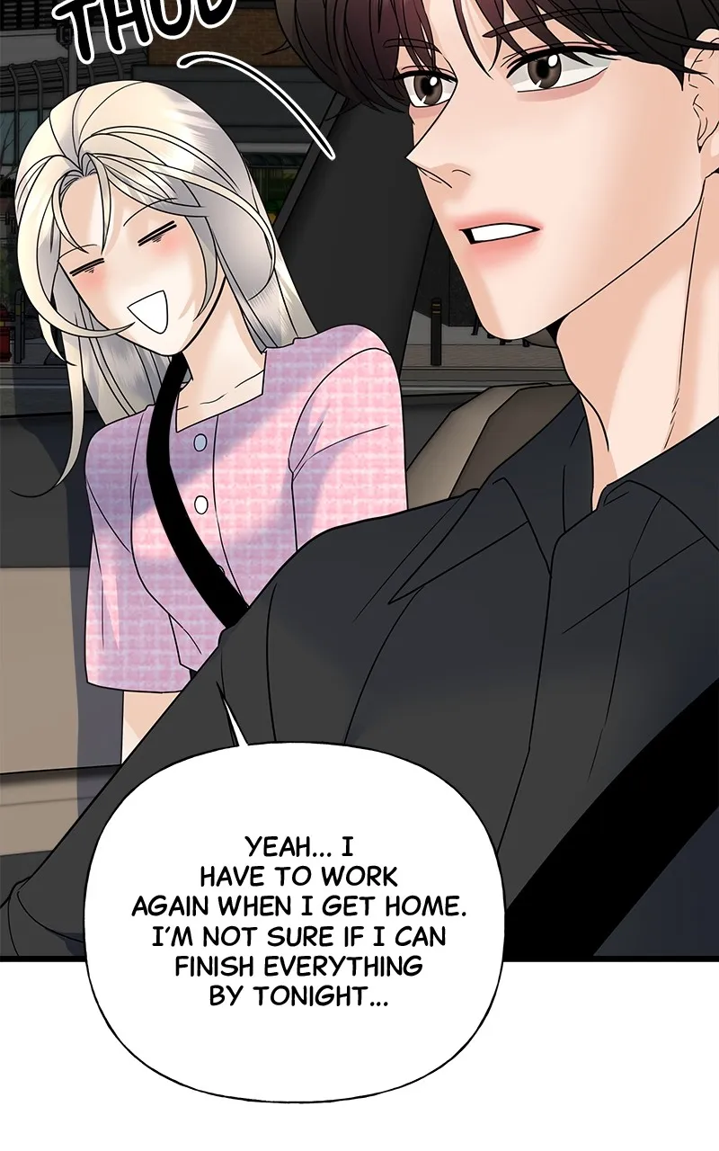 Random Target Chapter 33 page 68 - 