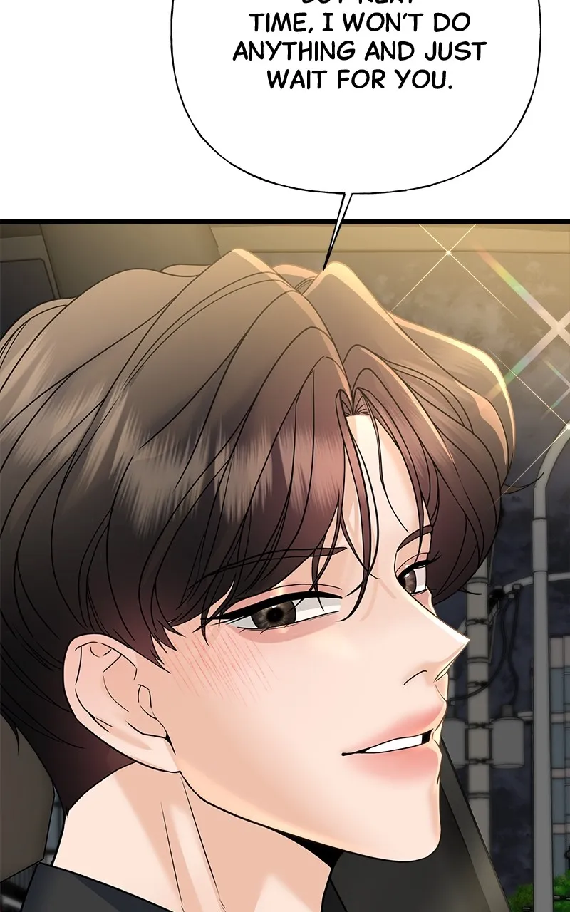 Random Target Chapter 33 page 76 - 