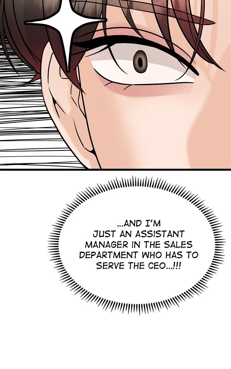 Random Target Chapter 34 page 12 - 