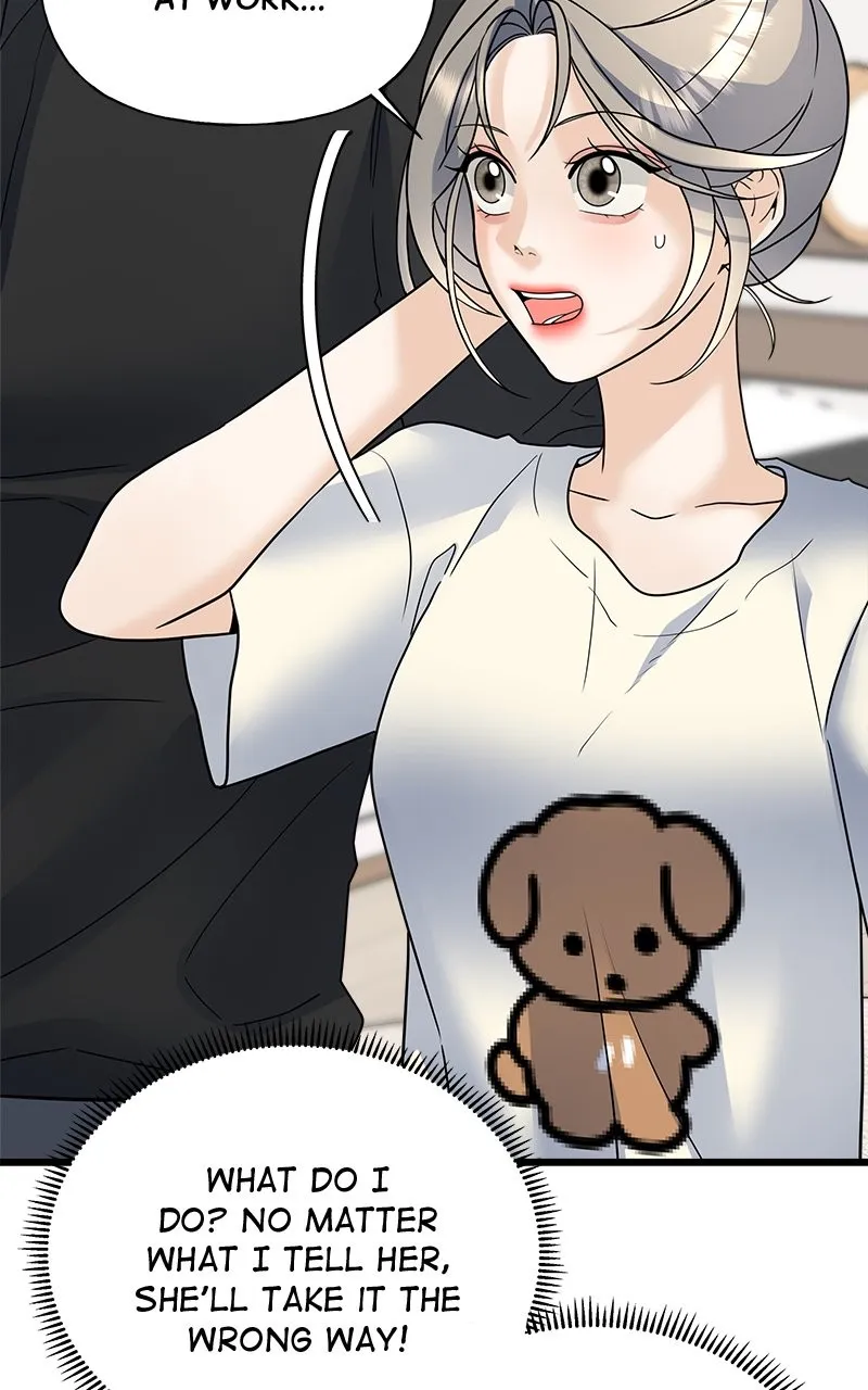 Random Target Chapter 34 page 6 - 