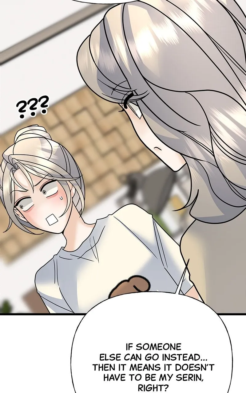 Random Target Chapter 34 page 62 - 