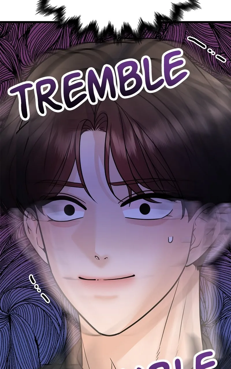 Random Target Chapter 34 page 8 - 