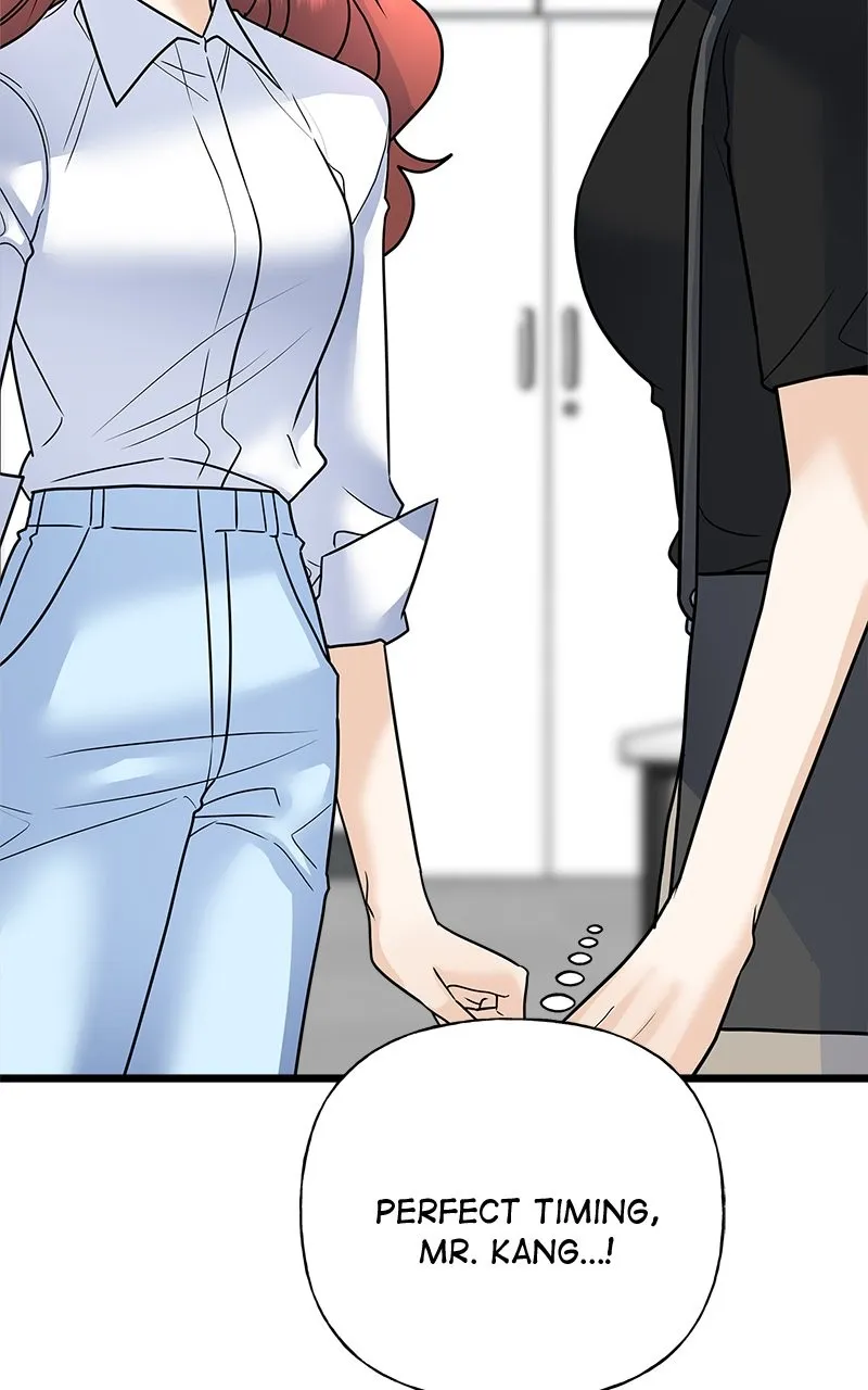 Random Target Chapter 35 page 16 - 