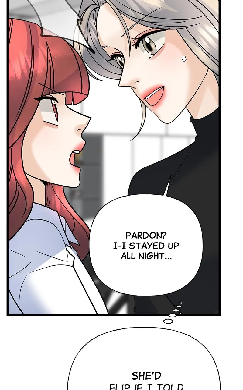 Random Target Chapter 35 page 23 - 