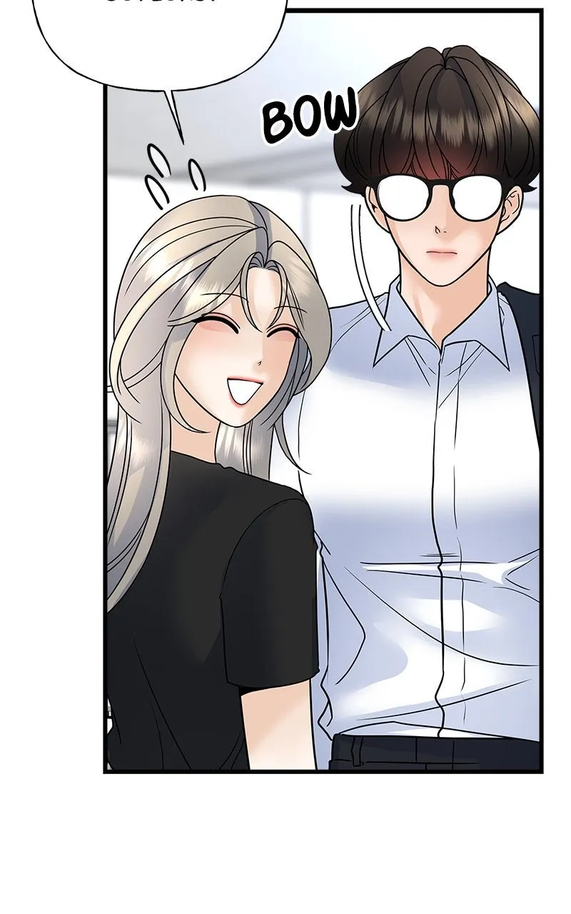 Random Target Chapter 35 page 27 - 