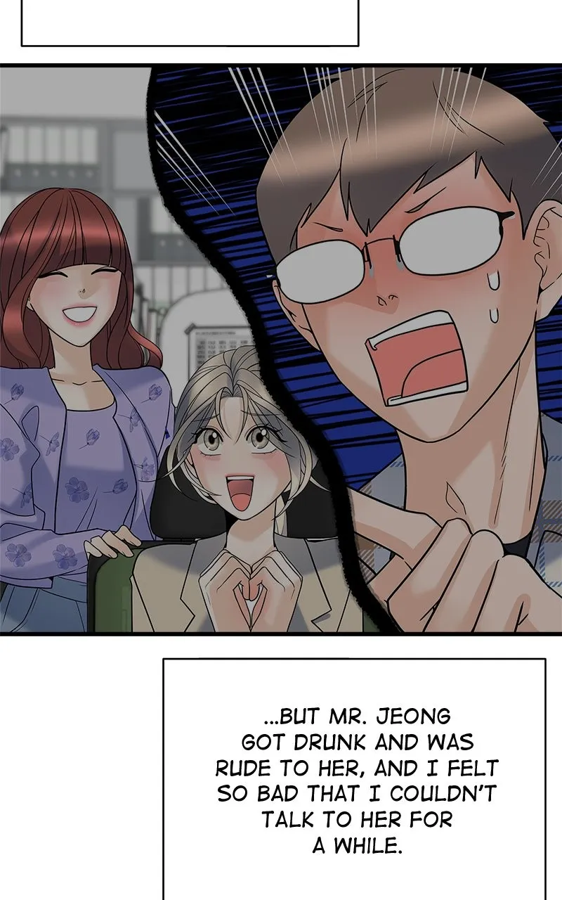 Random Target Chapter 35 page 35 - 
